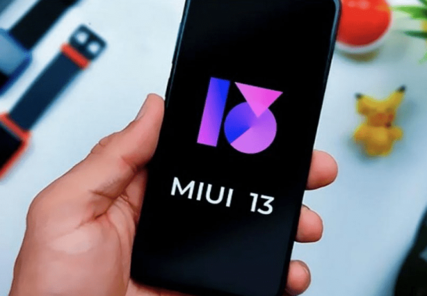 مميزات واجهة شاومي miui 13