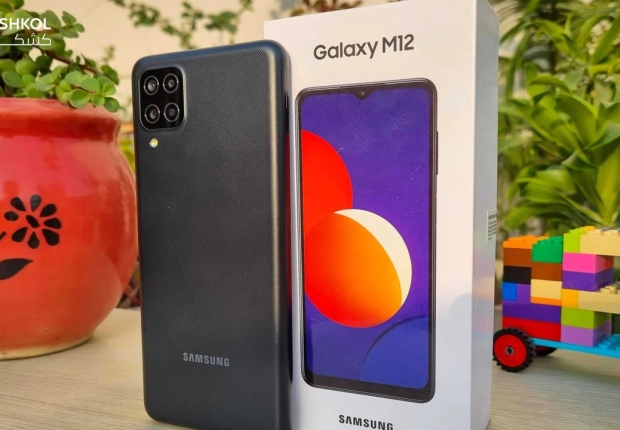 (Galaxy m 12) مواصفات