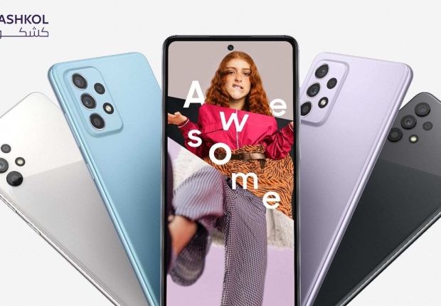 مواصفات سامسونج جالكسي A32