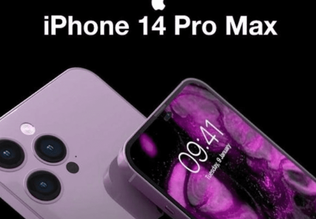 مواصفات هاتف ايفون 14 برو max
