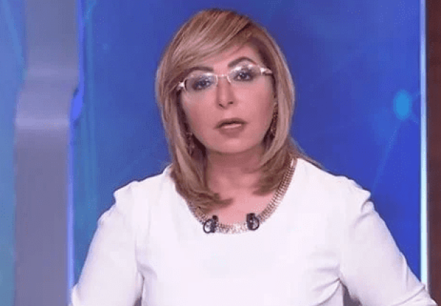 لميس الحديدي