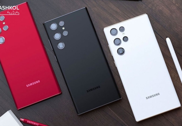 مواصفات s22 ultra