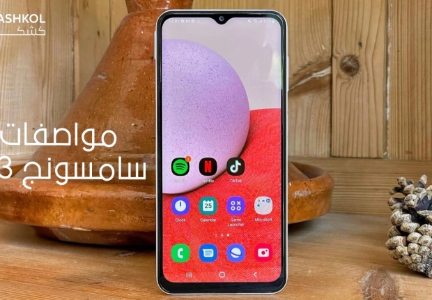 مواصفات سامسونج a13