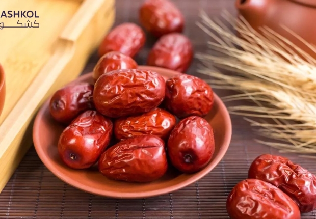 فوائد العناب