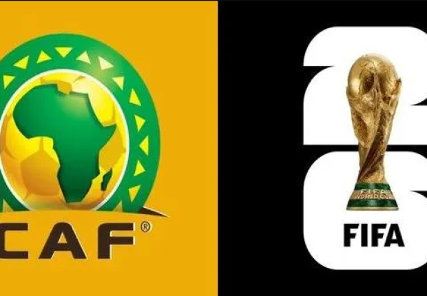 قرعة تصفيات قارة أفريقيا المؤهلة لـ كأس العالم 2026