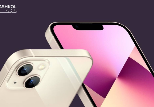 مواصفات ايفون 13