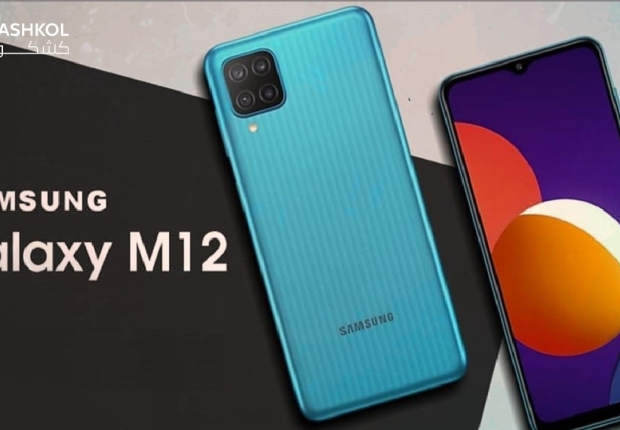 مواصفات m12