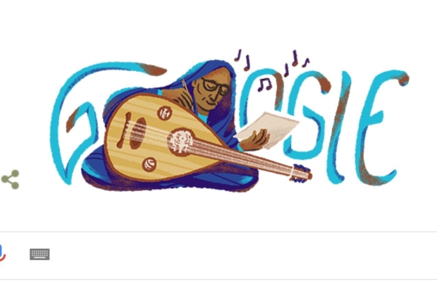 أسماء حمزة