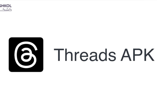 تطبيق threads apk