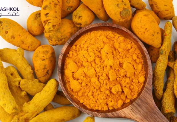 اضرار الكركم
