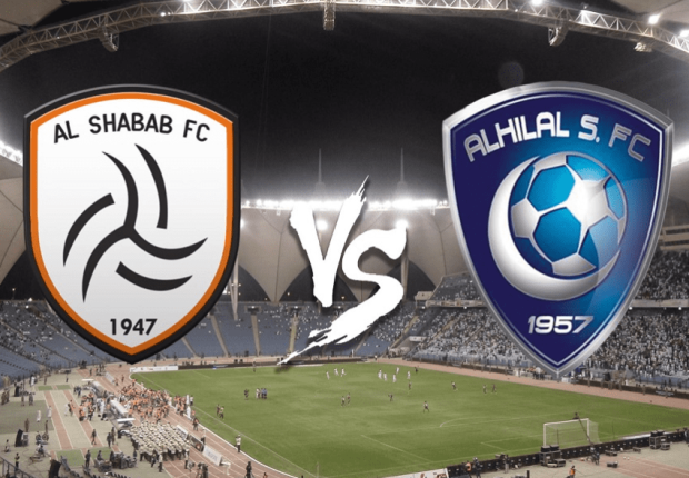 الهلال ضد الشباب في البطولة العربية 2023