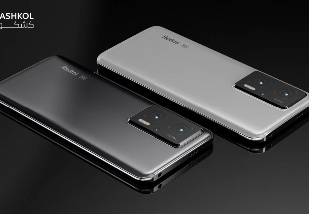 redmi note 11 pro مواصفات