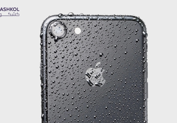 iphone 7
