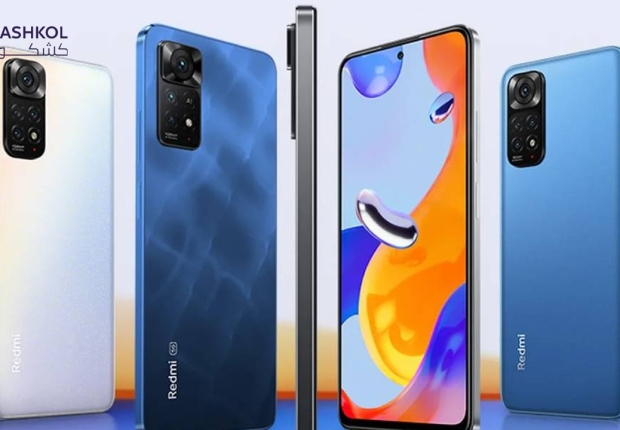 redmi note 11 مواصفات