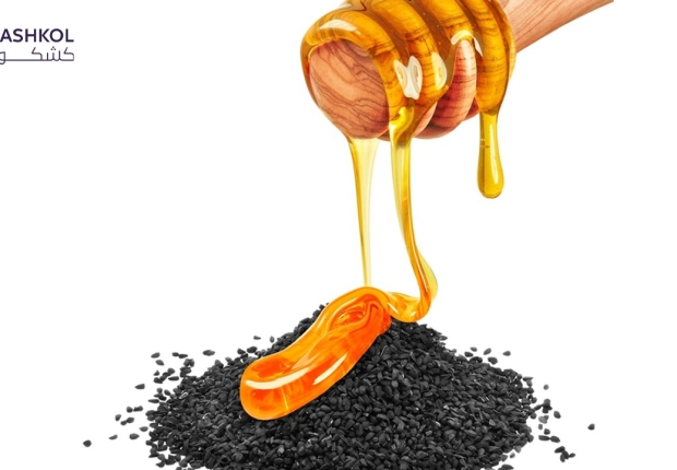 فوائد الحبة السوداء مع العسل