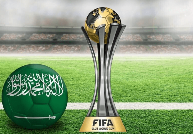 جدول مباريات كأس العالم للأندية
