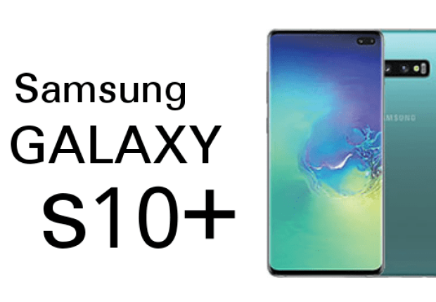 مواصفات سامسونج s10 بلس