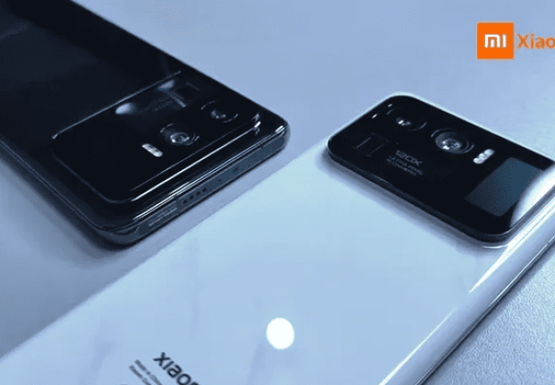 mi 11 ultra مواصفات