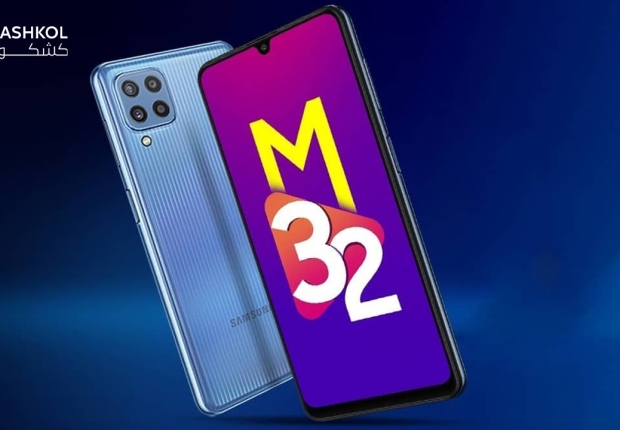 مواصفات m32