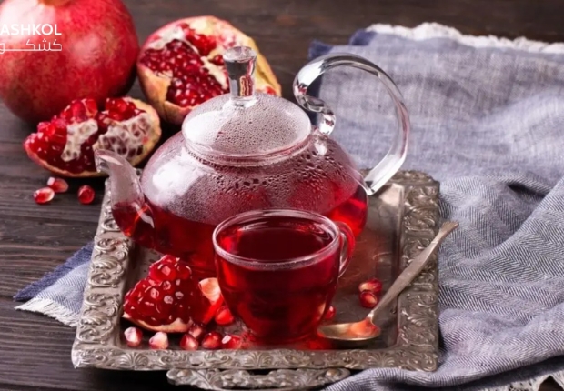 فوائد شاي الرمان