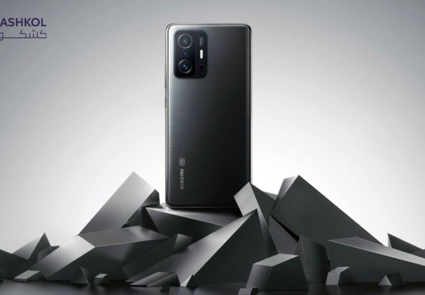 mi 11t pro مواصفات