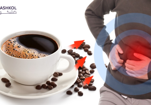 اضرار القهوة على الريق