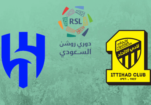 كلاسيكو السعودية الهلال ضد الاتحاد في دوري روشن السعودي