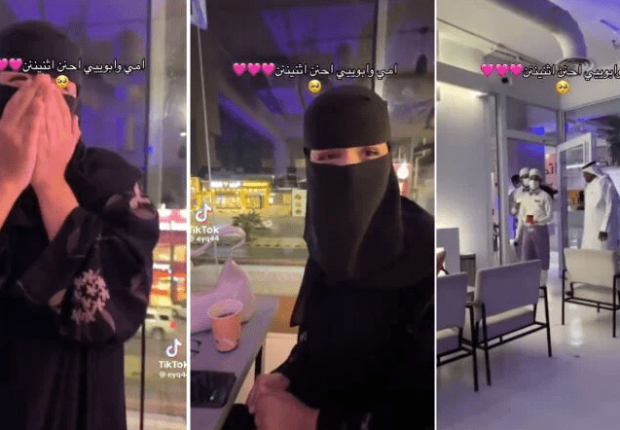 أب يفاجئ ابنته ويهديها سيارة