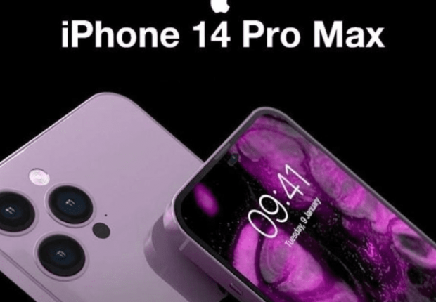 مميزات ايفون 14 برو max