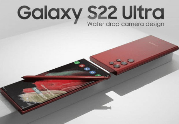 samsung galaxy s22 ultra مواصفات