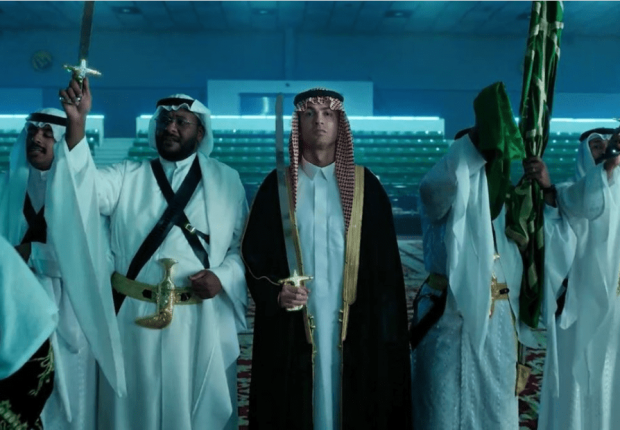 كريستيانو رونالدو يحتفل باليوم الوطني السعودي