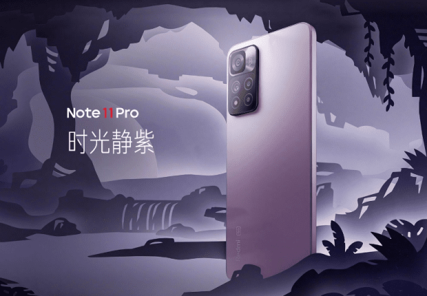 redmi note 11 pro موبيزل