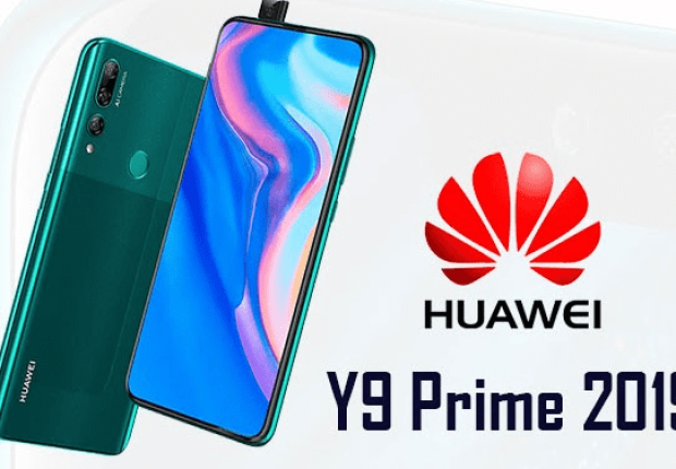 مواصفات هواوي y9 prime 2019