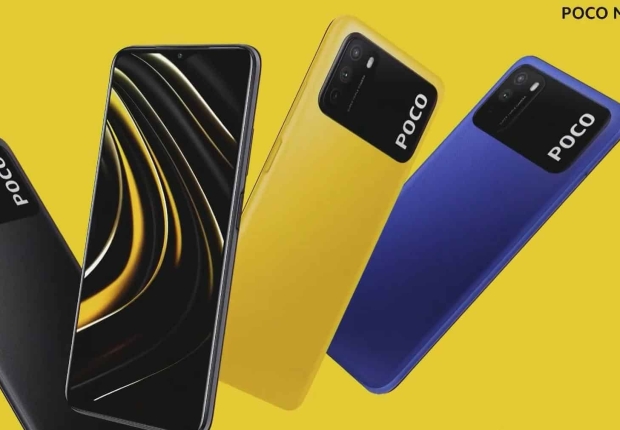 poco m3 مواصفات