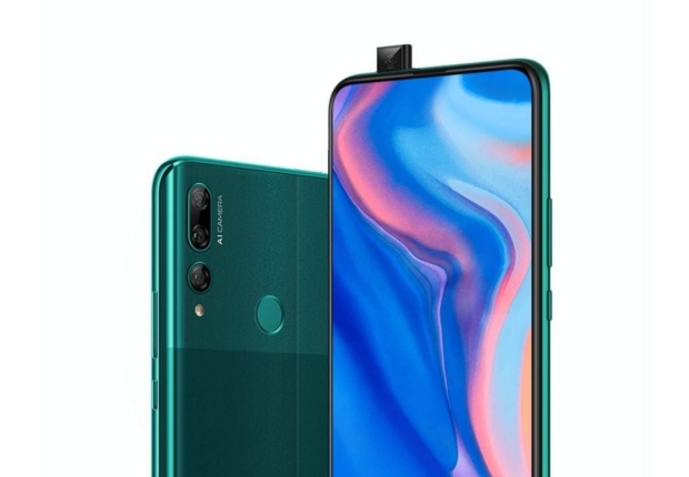 y9 prime 2019 مواصفات