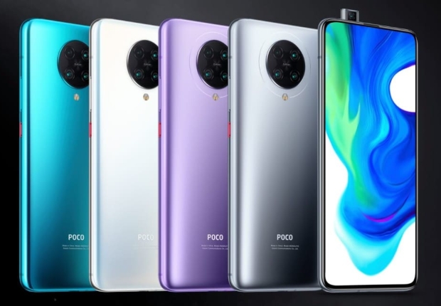 poco f3 pro مواصفات