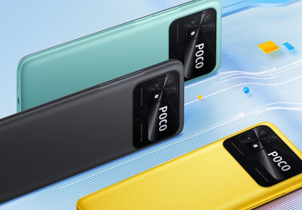 poco c40 مواصفات