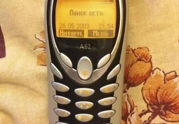 مواصفات جهاز a52