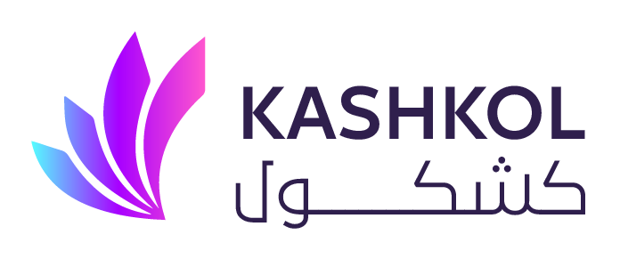 كشكول