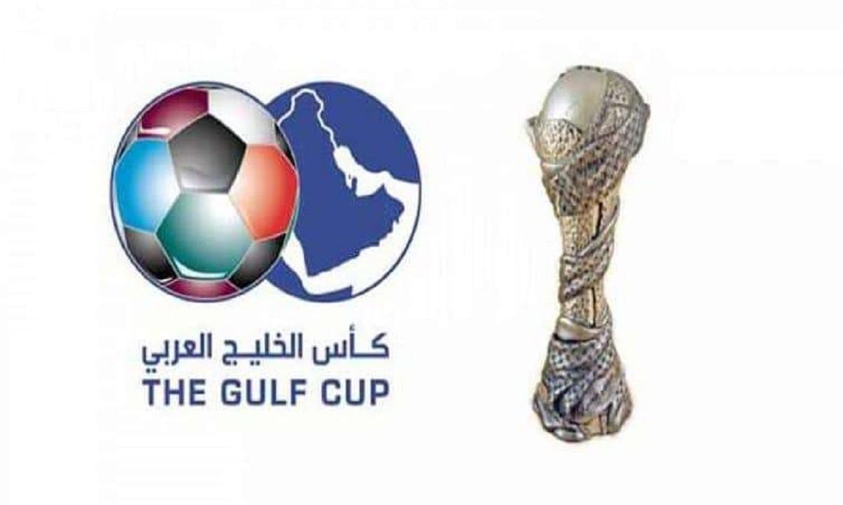 كل ما تريد معرفته عن خليجي 25 في العراق
