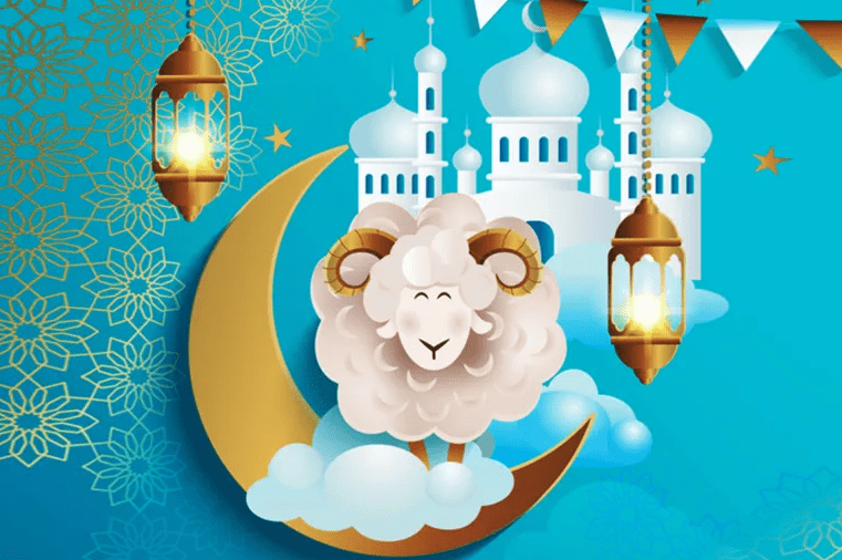 لماذا عيد الاضحى مناسبة دينية ؟