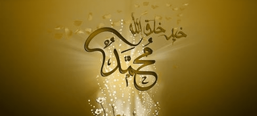 لماذا لم يكن الرسول مسيحيا ؟
