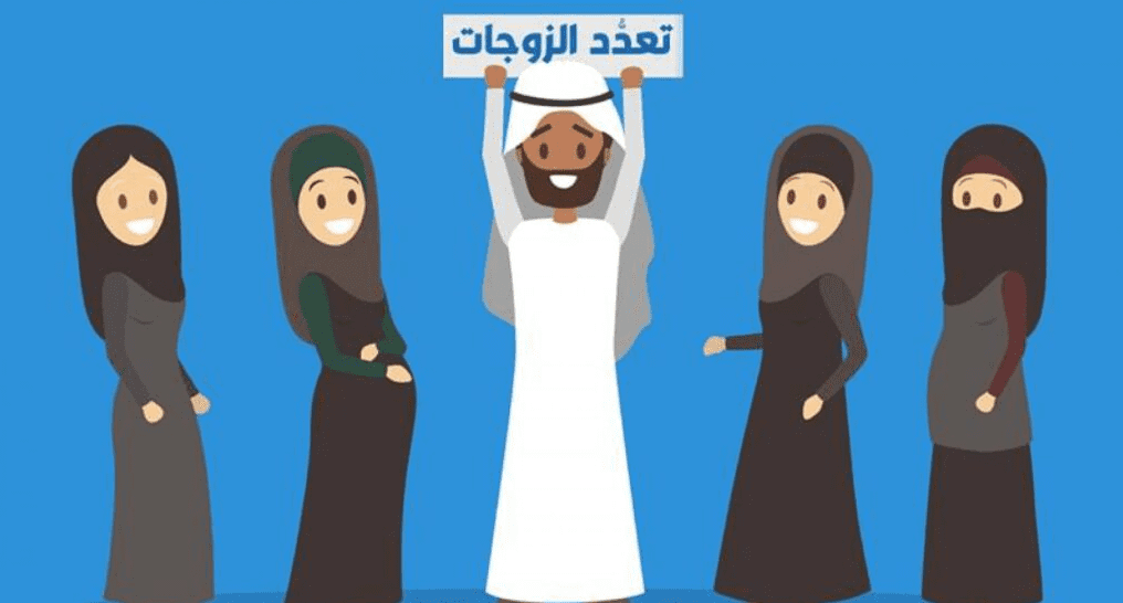 لماذا شرع الله التعدد للرجال دون النساء ؟