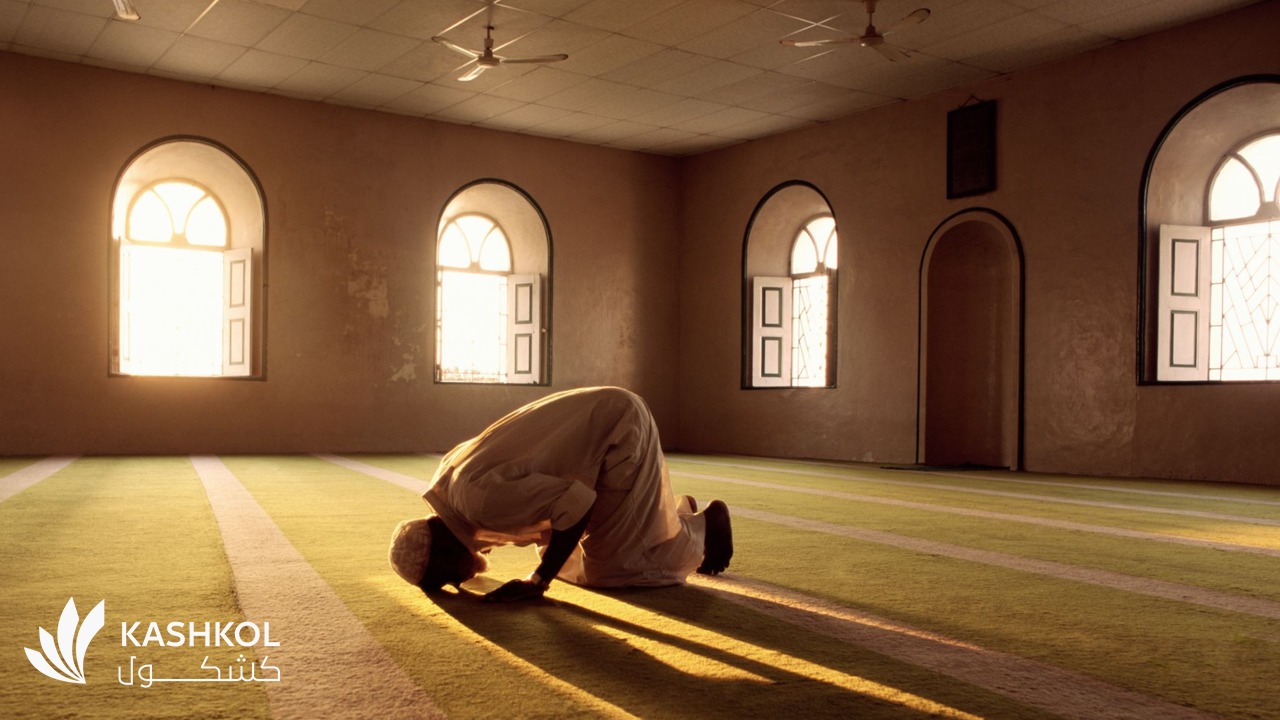 لماذا لا أستطيع المحافظة على الصلاة