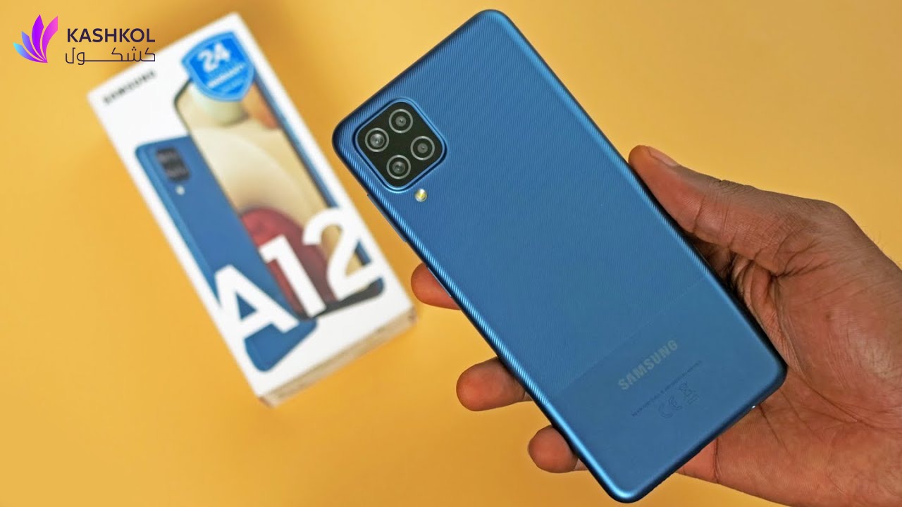 مواصفات جوال سامسونج a12