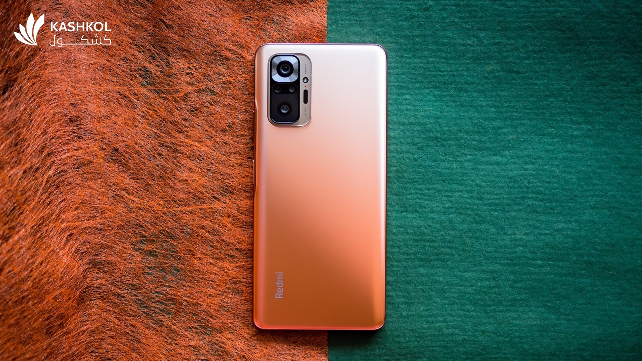 مواصفات هاتف redmi note 10 pro
