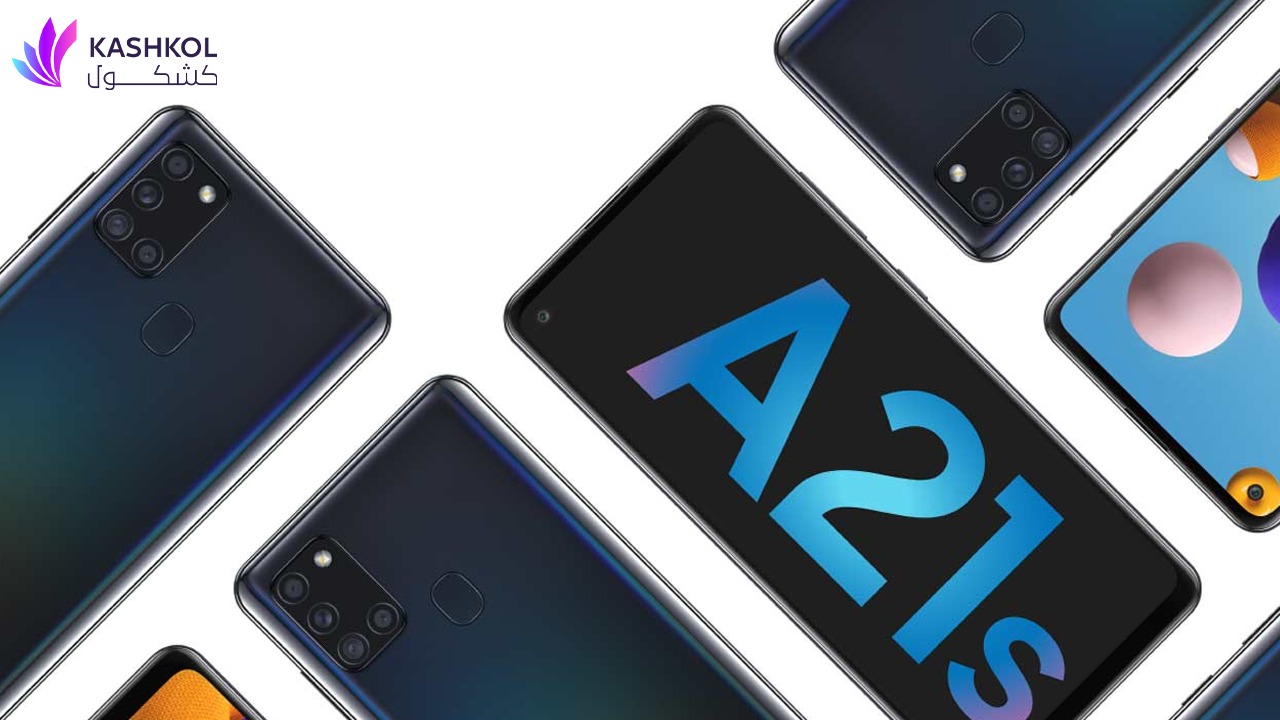 مواصفات هاتف سامسونج a21s