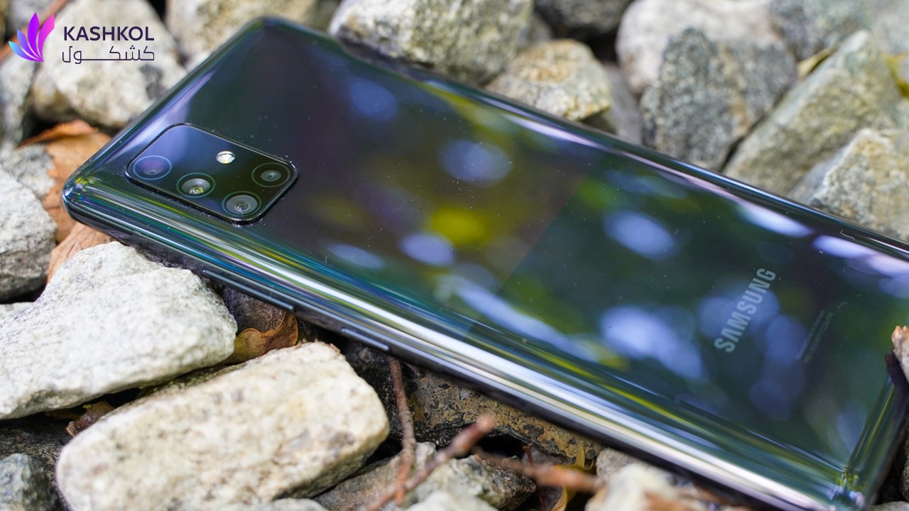مواصفات samsung a71