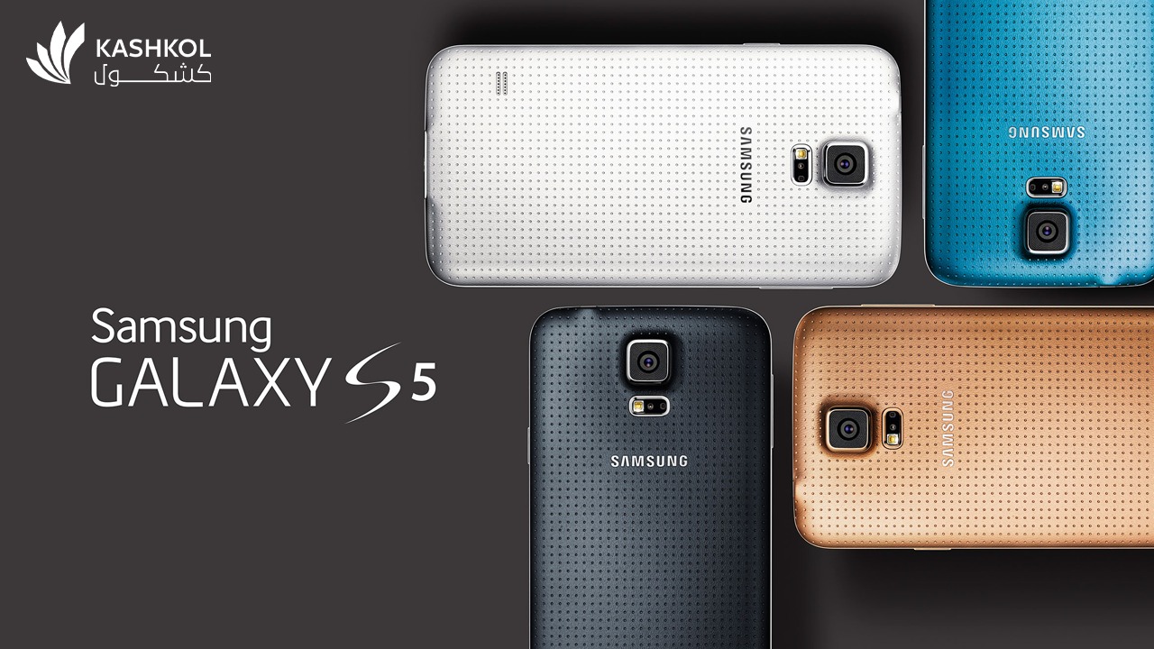 مواصفات سامسونج s5