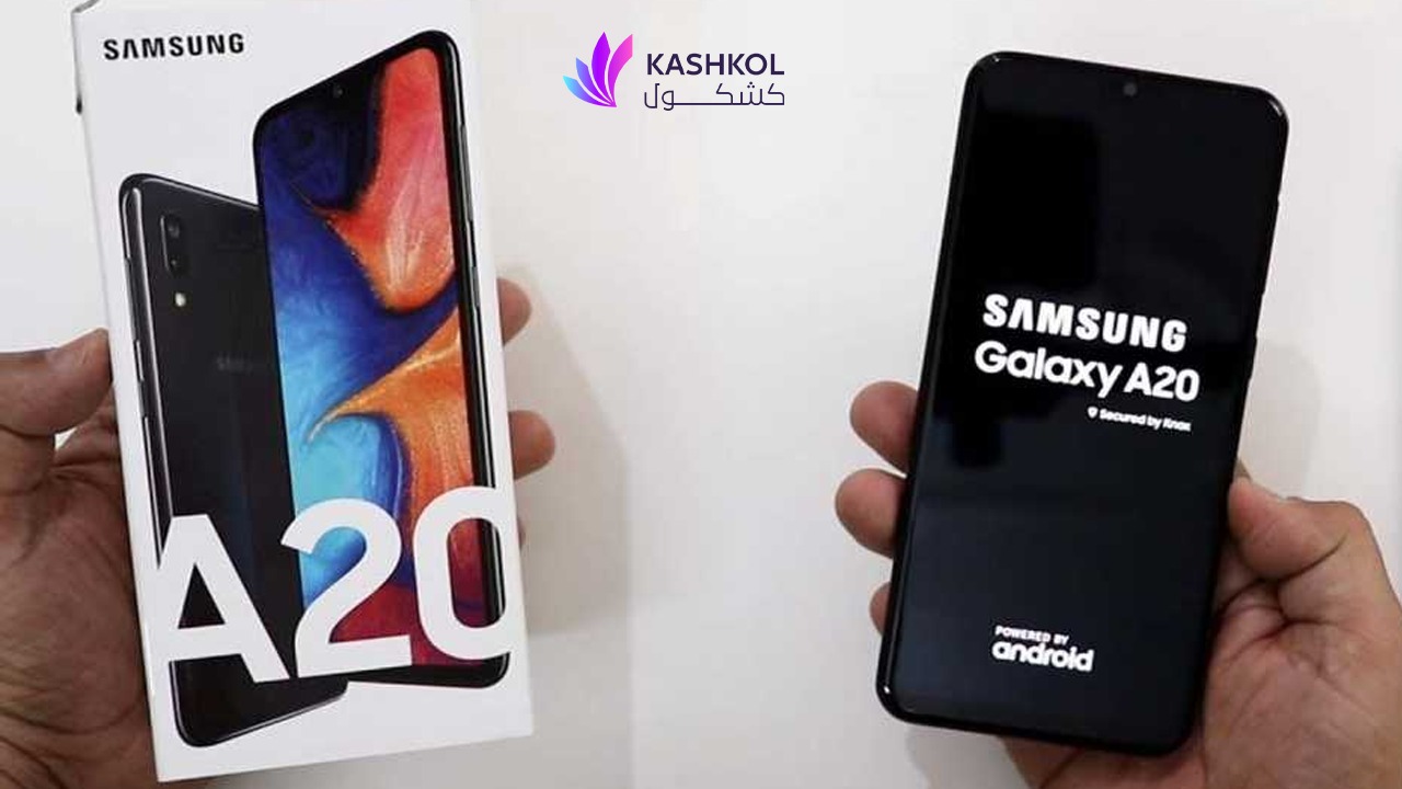 مواصفات جهاز a20